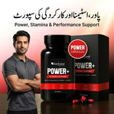 Power+
