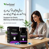 Neuro+