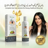 HairEx 15 in 1