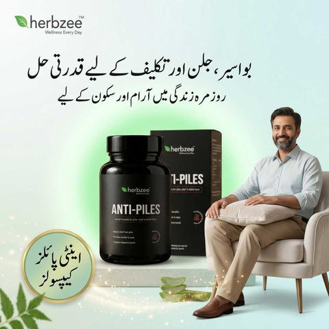 Anti-Piles