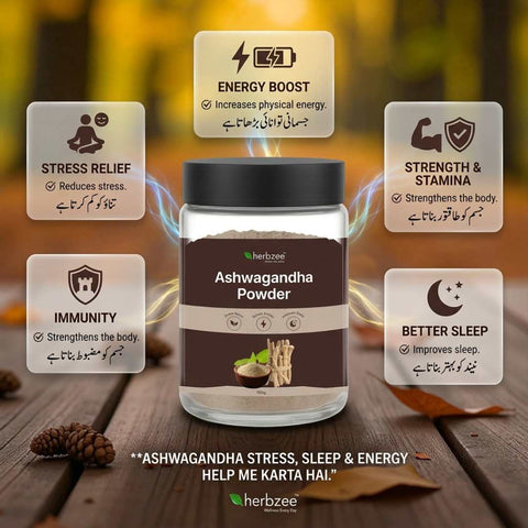 Ashwagandha Powder