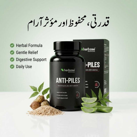 Anti-Piles