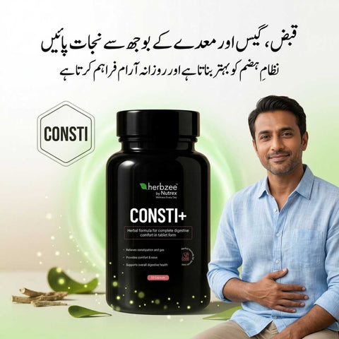 Consti+