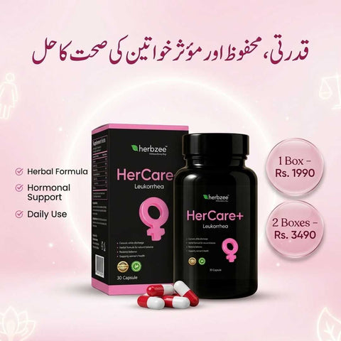 HerCare+