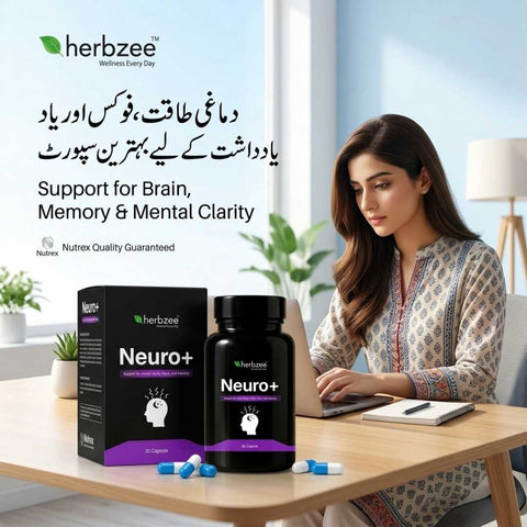 Neuro+