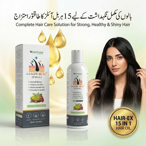 HairEx 15 in 1